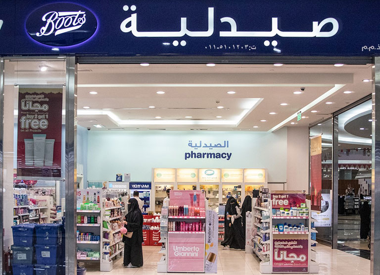 إطلاق صيدليات Boots